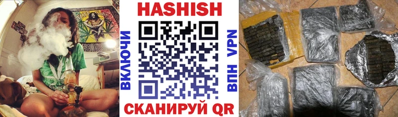 blacksprut ONION  Спас-Клепики  ГАШИШ ice o lator  где найти  