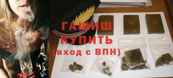 ECSTASY Абаза