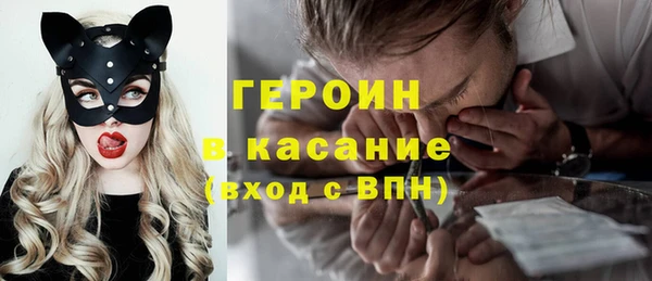 гидропоника Новодвинск