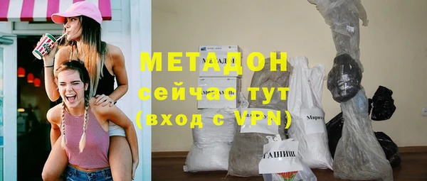 гидропоника Новодвинск