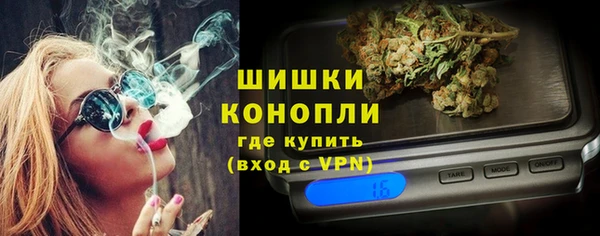 кристаллы Абдулино